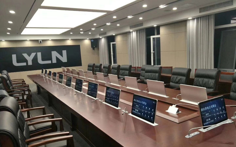 τελευταία εταιρεία περί SIshui, Κίνα