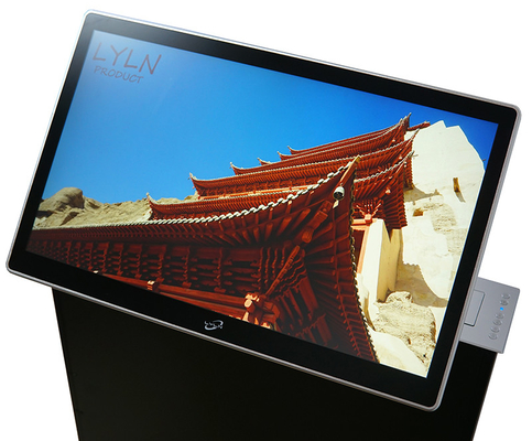 Customized Ultra-Slim Retractable Monitor With Built-In Foldable Function