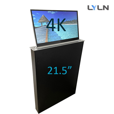 Motorized Retractable 21.5'' 4K Screen Monitor Adjustable Tilt Angle