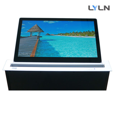 Motorized Retractable IPS Full View Monitor with big tilt angle function